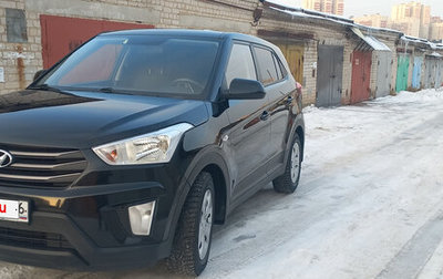 Hyundai Creta I рестайлинг, 2017 год, 1 530 000 рублей, 1 фотография