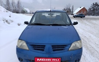 Renault Logan I, 2007 год, 160 000 рублей, 1 фотография