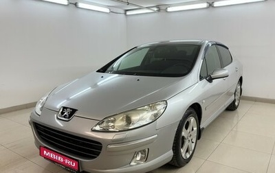 Peugeot 407, 2008 год, 555 000 рублей, 1 фотография