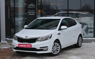 KIA Rio III рестайлинг, 2016 год, 1 230 000 рублей, 1 фотография