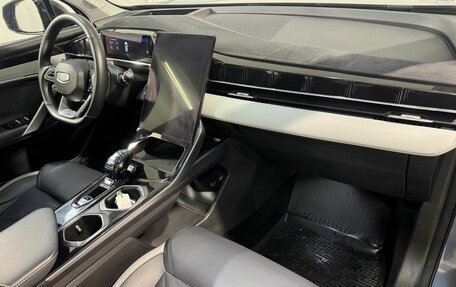 Geely Atlas, 2023 год, 2 999 800 рублей, 3 фотография