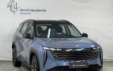 Geely Atlas, 2023 год, 2 999 800 рублей, 16 фотография