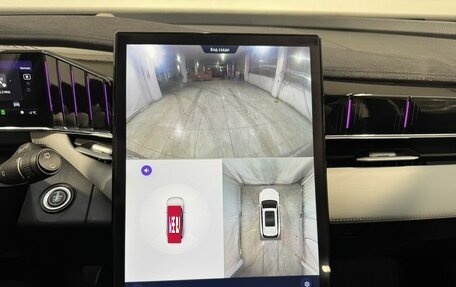 Geely Atlas, 2023 год, 2 999 800 рублей, 13 фотография