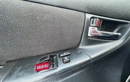 Toyota Corolla, 2006 год, 445 000 рублей, 21 фотография