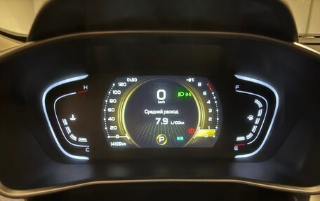 Geely Coolray I, 2023 год, 2 000 000 рублей, 4 фотография