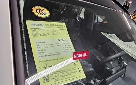 Toyota RAV4, 2024 год, 4 169 000 рублей, 5 фотография