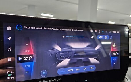 Toyota RAV4, 2024 год, 4 169 000 рублей, 13 фотография