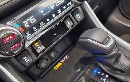 Toyota RAV4, 2024 год, 4 169 000 рублей, 21 фотография