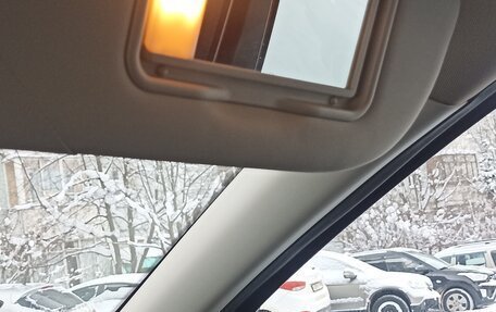 Ford Kuga III, 2017 год, 1 499 000 рублей, 21 фотография