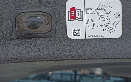 Ford Kuga III, 2017 год, 1 499 000 рублей, 23 фотография