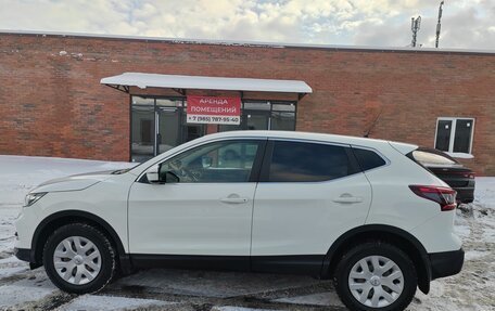 Nissan Qashqai, 2018 год, 1 400 000 рублей, 5 фотография