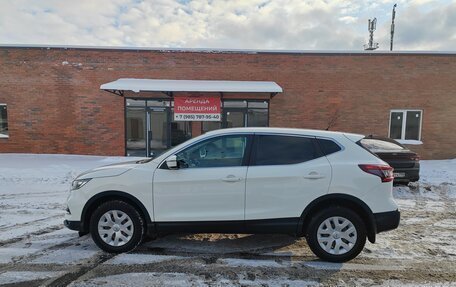 Nissan Qashqai, 2018 год, 1 400 000 рублей, 9 фотография