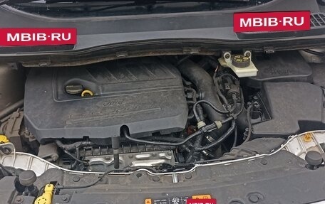 Ford Kuga III, 2017 год, 1 499 000 рублей, 24 фотография