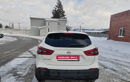 Nissan Qashqai, 2018 год, 1 400 000 рублей, 8 фотография