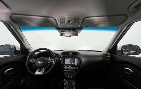 KIA Soul II рестайлинг, 2017 год, 1 500 000 рублей, 9 фотография