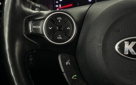 KIA Soul II рестайлинг, 2017 год, 1 500 000 рублей, 13 фотография