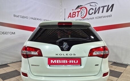 Renault Koleos I рестайлинг 2, 2013 год, 1 195 000 рублей, 6 фотография