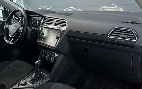 Volkswagen Tiguan II, 2017 год, 2 598 700 рублей, 7 фотография