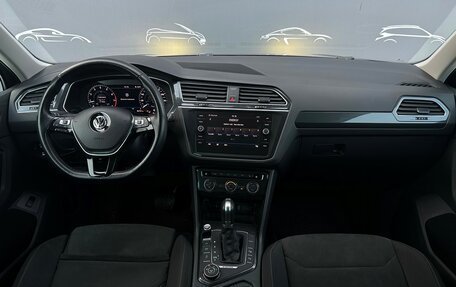 Volkswagen Tiguan II, 2017 год, 2 598 700 рублей, 6 фотография