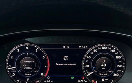 Volkswagen Tiguan II, 2017 год, 2 598 700 рублей, 19 фотография