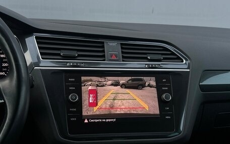 Volkswagen Tiguan II, 2017 год, 2 598 700 рублей, 16 фотография