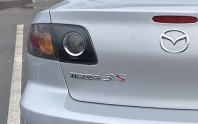 Mazda 3, 2004 год, 550 000 рублей, 1 фотография