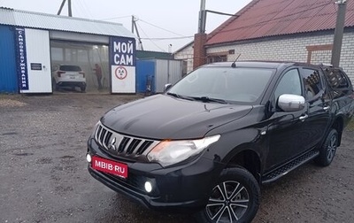 Mitsubishi L200 IV рестайлинг, 2017 год, 1 850 000 рублей, 1 фотография