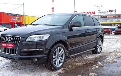 Audi Q7, 2007 год, 1 450 000 рублей, 1 фотография