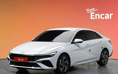 Hyundai Avante, 2025 год, 2 690 000 рублей, 1 фотография