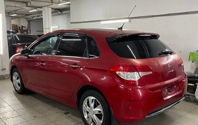 Citroen C4 II рестайлинг, 2012 год, 699 000 рублей, 1 фотография