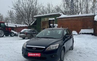 Ford Focus II рестайлинг, 2011 год, 550 000 рублей, 1 фотография