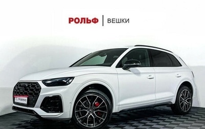 Audi Q5, 2024 год, 6 100 000 рублей, 1 фотография