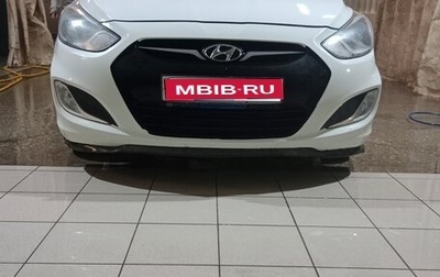 Hyundai Solaris II рестайлинг, 2013 год, 700 000 рублей, 1 фотография