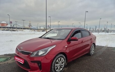 KIA Rio IV, 2018 год, 1 300 000 рублей, 1 фотография