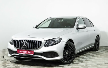 Mercedes-Benz E-Класс, 2019 год, 3 790 000 рублей, 1 фотография