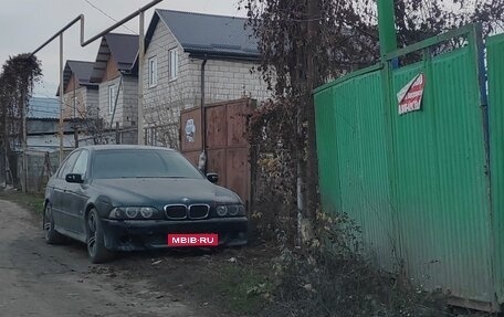 BMW 5 серия, 1998 год, 300 000 рублей, 5 фотография
