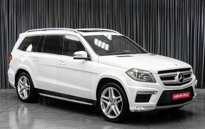 Mercedes-Benz GL-Класс, 2014 год, 2 782 000 рублей, 1 фотография