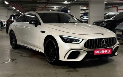 Mercedes-Benz AMG GT I рестайлинг, 2019 год, 8 390 000 рублей, 1 фотография