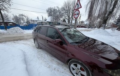 Mazda 6, 2005 год, 450 000 рублей, 1 фотография