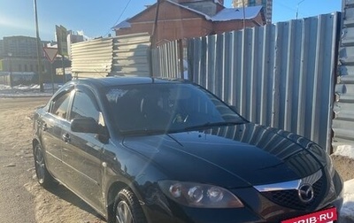 Mazda 3, 2008 год, 610 000 рублей, 1 фотография