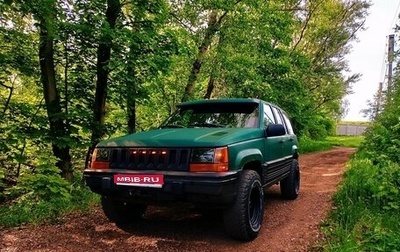 Jeep Grand Cherokee, 1993 год, 750 000 рублей, 1 фотография