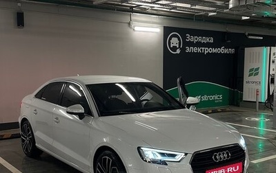 Audi A3, 2018 год, 2 499 000 рублей, 1 фотография