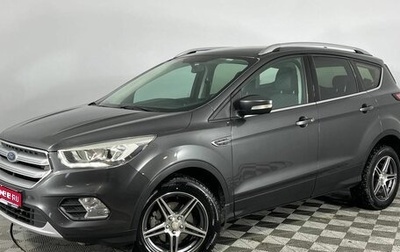 Ford Kuga III, 2018 год, 1 760 000 рублей, 1 фотография