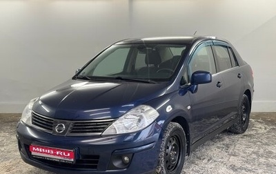 Nissan Tiida, 2010 год, 820 000 рублей, 1 фотография