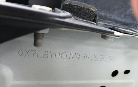 Renault Koleos I рестайлинг 2, 2013 год, 1 200 000 рублей, 18 фотография