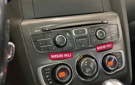 Citroen C4 II рестайлинг, 2012 год, 699 000 рублей, 2 фотография