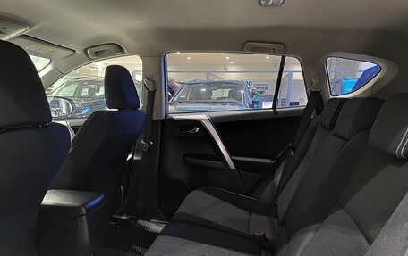 Toyota RAV4, 2018 год, 2 526 000 рублей, 15 фотография