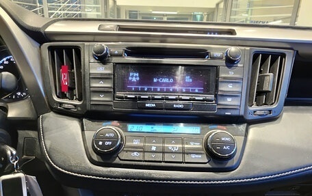 Toyota RAV4, 2018 год, 2 526 000 рублей, 18 фотография