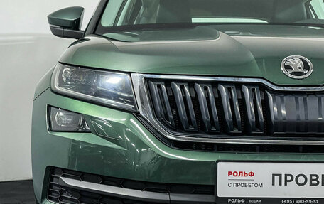 Skoda Kodiaq I, 2020 год, 3 697 000 рублей, 15 фотография