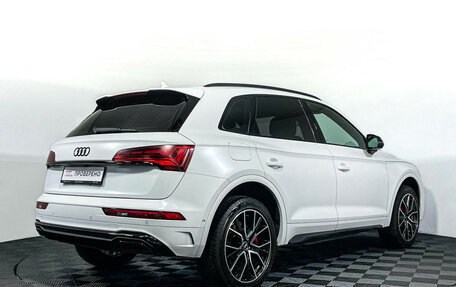 Audi Q5, 2024 год, 6 100 000 рублей, 5 фотография